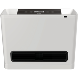 Omega Altise 25MJ NG White Gas Heater