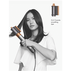 Dyson Airwrap Multi-Styler Long Nickel/Copper