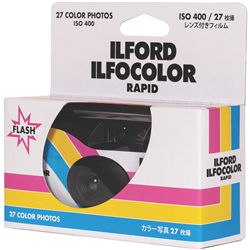 Ilford Single Use Camera White